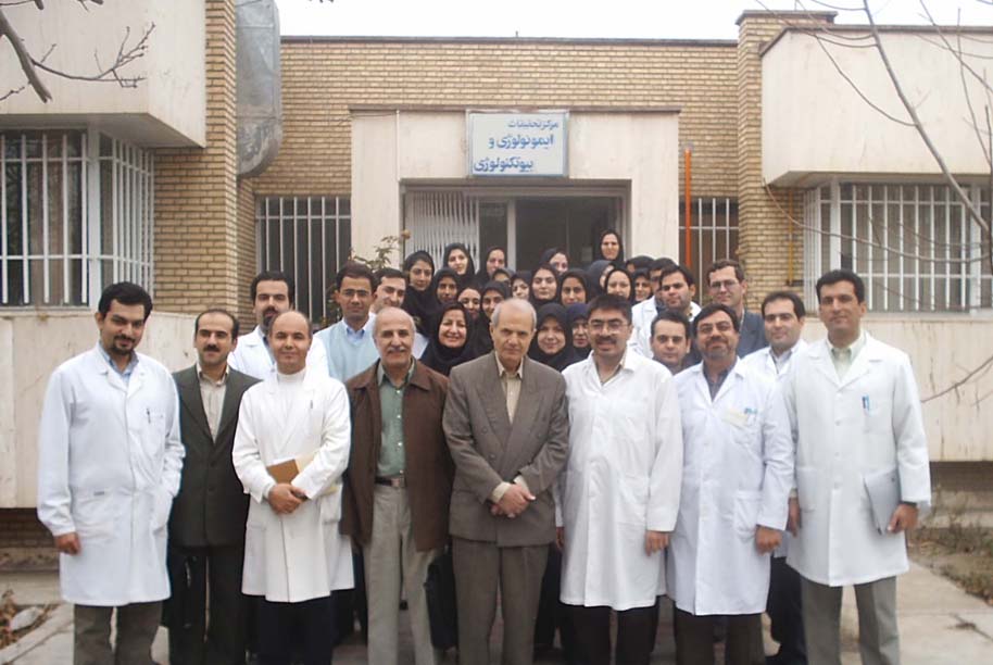 Immunology Research Center