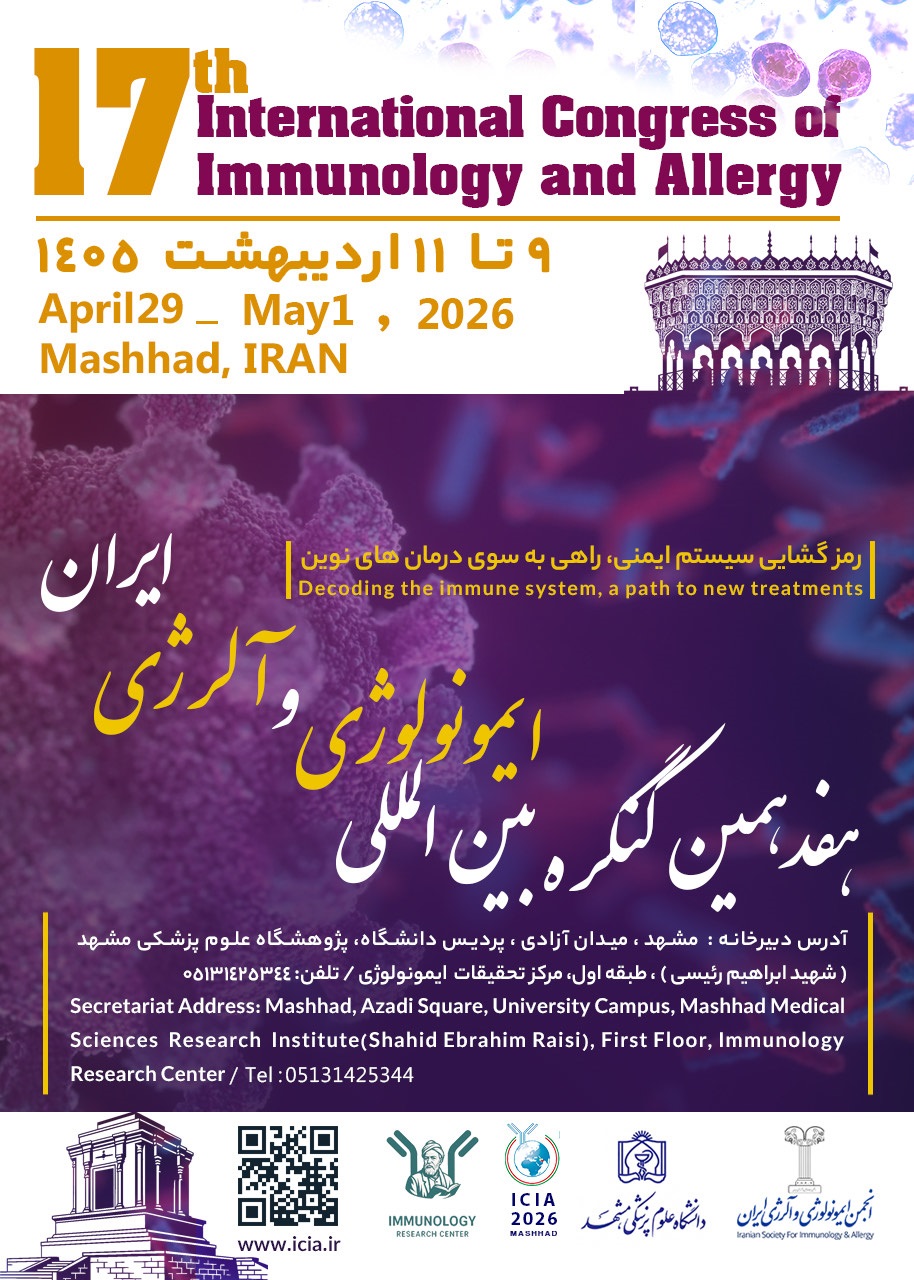 Imm1405